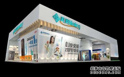 上海國際制冷展展會設(shè)計,美菱空調(diào)展示設(shè)計
