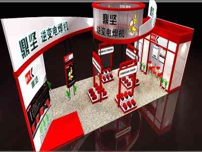 上海國際焊接設(shè)備展示設(shè)計,鼎堅焊接展臺設(shè)計與搭建